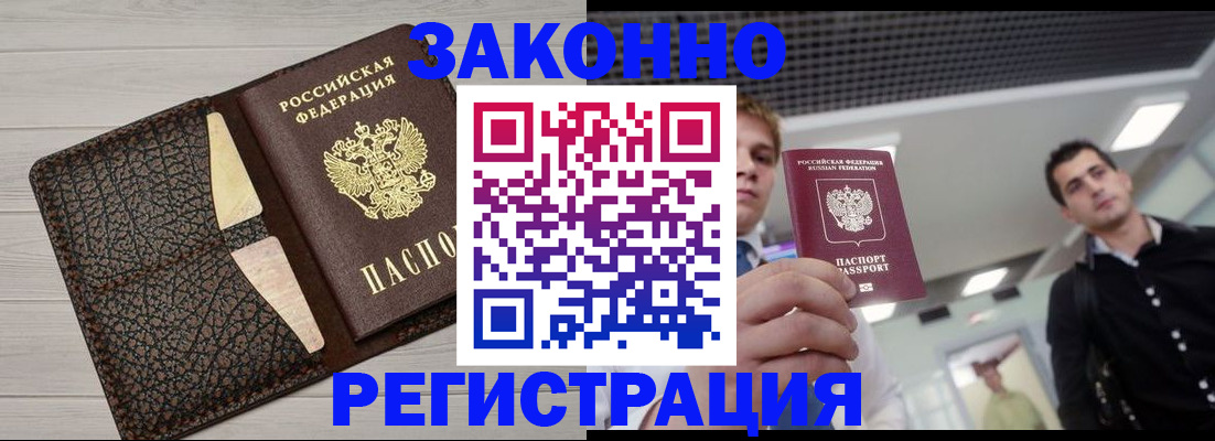 форма 3 в Зеленодольске